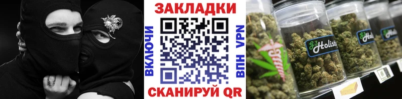 Купить наркотик Тайга A PVP  Гашиш  Cocaine 