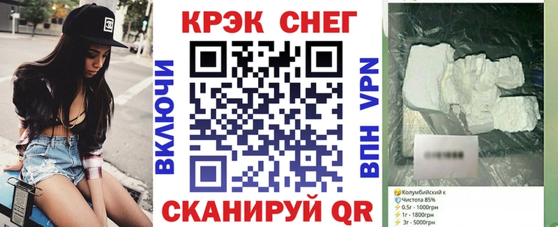 КОКАИН 98%  магазин    Тайга 