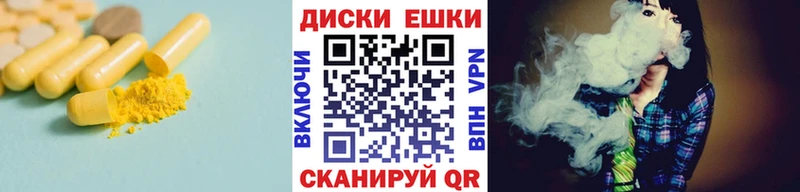 купить   Тайга  omg зеркало  ЭКСТАЗИ 280мг 