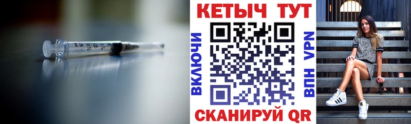 КЕТАМИН ketamine  MEGA маркетплейс  Тайга 
