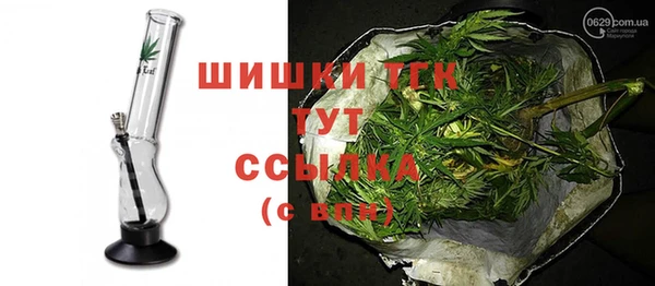 стафф Белоозёрский