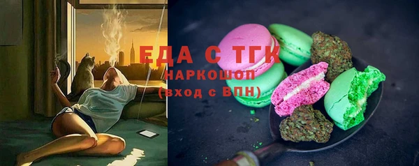 МДМА Баксан