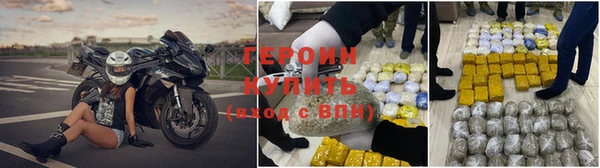 ECSTASY Балабаново
