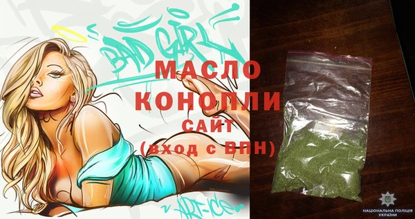 хмурый Белокуриха