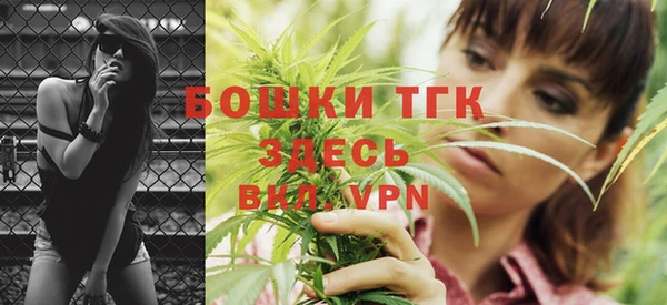 стафф Белоозёрский